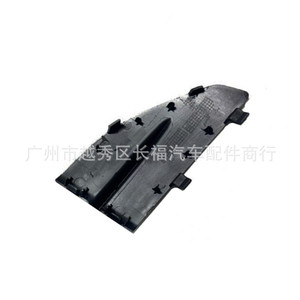 Grille inférieure triangulaire de pare-chocs avant Mazda, en plastique, gauche et droite, pour Mazda 6 2019 et plus - Product Image 3