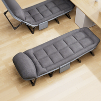 Lit pliant simple au design minimaliste moderne, lit de sieste, lit de camp, chaise de bureau portable, fauteuil inclinable multifonctionnel avec structure en acier