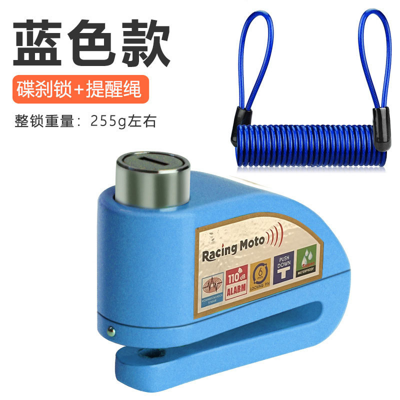 Corde de rappel bleue
