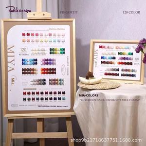 Esmalte de Uñas de Plástico de Larga Duración Estilo Francés Sólido de 120 <span class=keywords><strong>Colores</strong></span> <span class=keywords><strong>Mia</strong></span>, Nueva Placa de <span class=keywords><strong>Colores</strong></span> Grande de 15 ml, Set de Arte de Uñas Rubia, Apertura de Tienda - Product Image 1