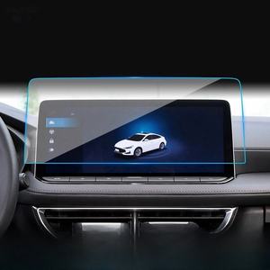 Protector de Pantalla de Vidrio Templado para Navegación GPS de Coche, Dureza 9H, Ultrafino, Impermeable, Grado AAA, MG4 <span class=keywords><strong>2023</strong></span>, Alta Calidad - Product Image 2