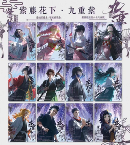 ซีรีส์ TIMESTRATA การ์ดสะสมนักฆ่าปีศาจการ์ตูนญี่ปุ่นตัวละครสะสมเกมการ์ดหายากของเล่นของขวัญสำหรับเด็ก - Product Image 4