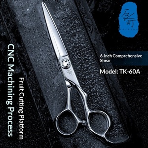 Tijeras de Peluquería Profesionales Shizhen, Hechas a Mano, Modelo TB60, con Tecnología CNC - Product Image 6