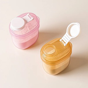 40 Gram Baby Milk Powder Box Movable Canteen Storage Snacks for kids PP Food Portable Container Travel Bottles - Product Image 4