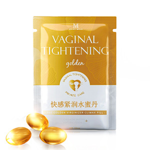 الأكثر مبيعًا عسل الماء المرطب الضيق من الجزء الخاص كبسولة تغذية للتمريض سائل تشحيم للنساء - Product Image 1