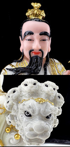รูปปั้นเรซิ่นฮันซี พระเจ้าไท่ยี่ผู้ยิ่งใหญ่ผู้เป็นอมตะ สำหรับบรรเทาความทุกข์ยาก จักรพรรดิแห่งตะวันออก พระสีฟ้าบริสุทธิ์ สิงห์เก้าหัว - Product Image 6