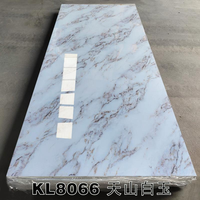 Panneau mural en PVC en gros, feuille de PVC effet marbre UV pour la décoration intérieure des murs et plafonds