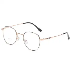 2023 Top Memory Titanium Metal Eyeglass Frames Toughness Myopia Glasses