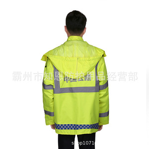 Traje Impermeable para Ciclismo al Aire Libre, Verde Fluorescente, PVC Reflectante, Unisex para Adultos, para Mantenimiento y Limpieza de Carreteras - Product Image 3