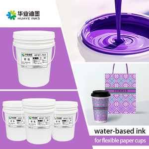 Hochleistungs-umwelt freundliches Purpur auf Wasserbasis für Tinte für digitalen Flexo-und Verpackungs druck Lebendige Farbe - Product Image 6