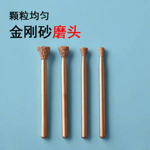 Disco de Diamante Soldado para Grabado Eléctrico, Herramienta para Marcar Joyas Personalizadas, Grado DIY, Soporte OEM - Product Image 2