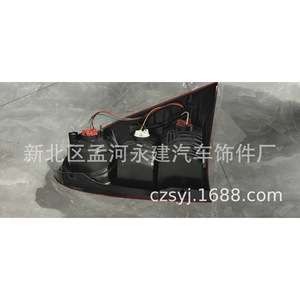 Luces Traseras SsangYong Actyon 83601-32500 Rojas ABS para Reemplazo o Reparación de Autos Europeos - Product Image 3