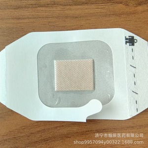 Apósito Transparente para Heridas 6x10cm Impermeable Antibacteriano Estéril de Un Solo Uso Esterilizado por Irradiación - Product Image 1