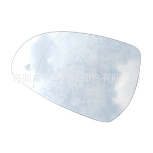 Espejo Retrovisor con Calefacción y Detección de Punto Ciego para Mercedes Benz Clase C, E, S, GLC, W206, W223, X254, Izquierdo y Derecho, Repuesto - Product Image 2