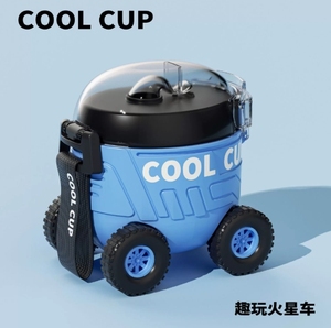 Vaso de agua con pajita de dibujos animados con temática de Mars Rover de 500 ml para niños en edad escolar: artículos para beber divertidos y prácticos - Product Image 2