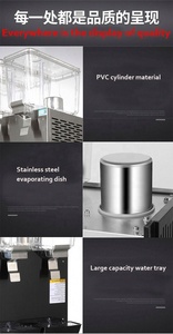 Distributeur de boissons en plastique, refroidisseur commercial, distributeur de jus électrique - Product Image 6