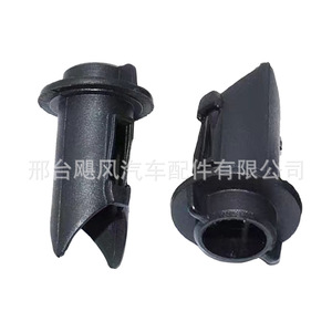 Hurricane Auto Parts Fuel Tank Cap <b>Lock</b> Release <b>Cable</b> Clamp 77377-0D080 For Lexus Toyota Great Wall Geely - Product Image 1