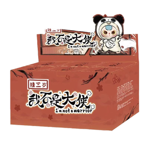 Offre Spéciale tout nouveau bébé trois en peluche mystère aveugle boîte pas <span class=keywords><strong>héros</strong></span> poupée ornement jouet pour enfants chambre décoration - Product Image 1