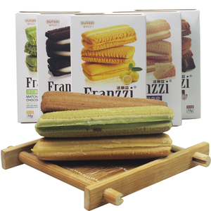Biscuits sandwich <span class=keywords><strong>au</strong></span> <span class=keywords><strong>chocolat</strong></span> et <span class=keywords><strong>au</strong></span> <span class=keywords><strong>yaourt</strong></span> 58g Snacks asiatiques - Product Image 5