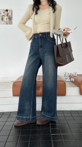 <span class=keywords><strong>Jeans</strong></span> <span class=keywords><strong>in</strong></span> denim elasticizzato a <span class=keywords><strong>vita</strong></span> alta, a gamba larga, blu scuro, lavato, resistente allo sbiadimento, casual, per donna taglie forti, per tutte le stagioni, ad asciugatura rapida - Product Image 3