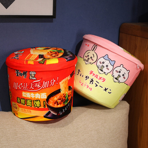 Kawaii simulazione spaghetti istantanei peluche coperta cuscino e cibo peluche animale giocattolo ottimo per i regali - Product Image 2