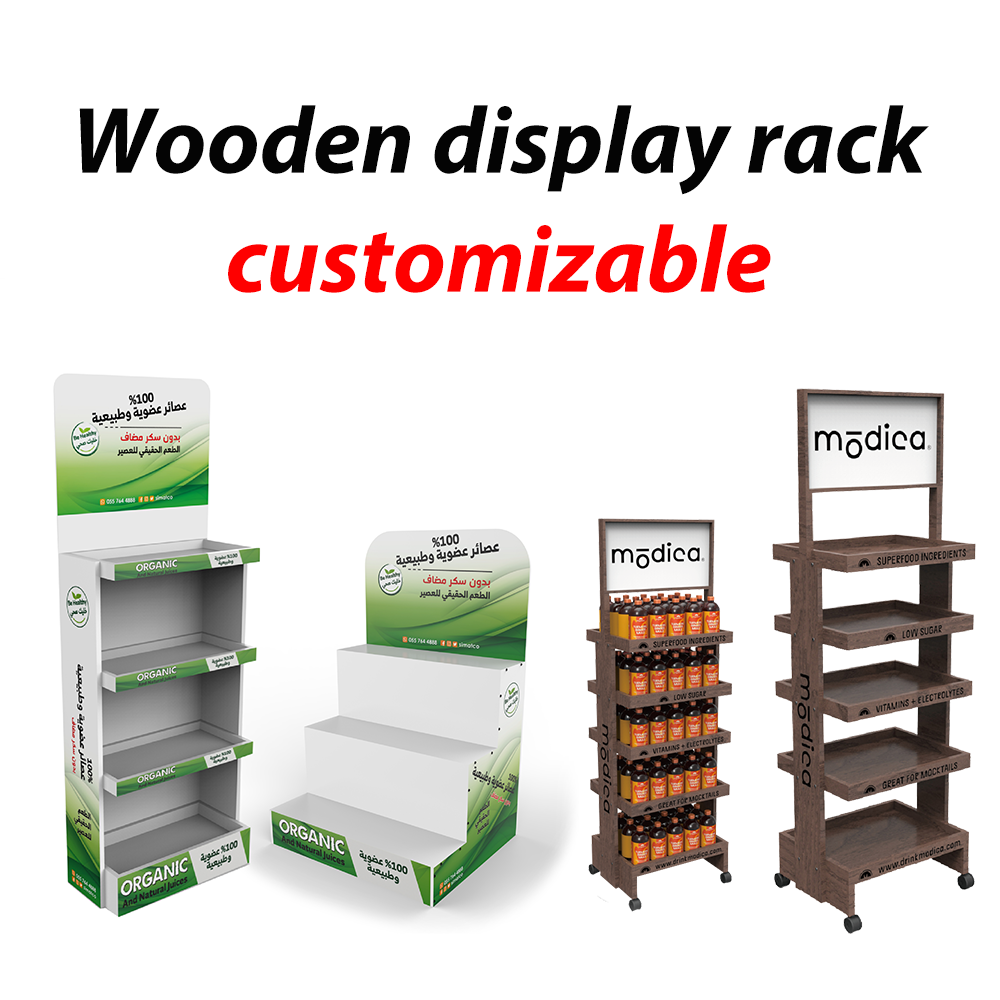 Pop Customized Pine Modern Wood Display Stand Floor Wooden Shop Display Rack Store Wood Retail Display for Brand Marketing OEM — view 5