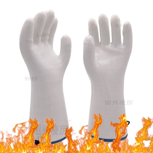 Gants de sécurité en silicone imperméables et résistants au froid, vente en gros, directement de l'usine, résistants à la chaleur pour la cuisson, le grillage, le barbecue, qualité alimentaire - Product Image 3