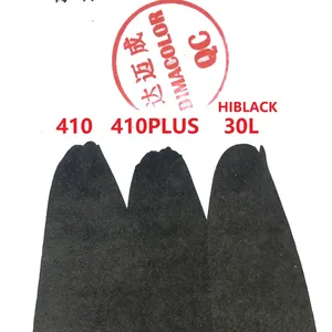 वर्णक काले 7 कार्बन बनाम काले HIBLACK 30L/20L पेंट कोटिंग प्लास्टिक कपड़ा चमड़े
