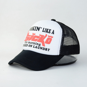 Gorro de gasa deportivo personalizado de 5 paneles para exteriores, malla transpirable, tela Dobby americana, venta al por mayor, espuma <span class=keywords><strong>Sicko</strong></span> con estampado de sombra de verano - Product Image 2