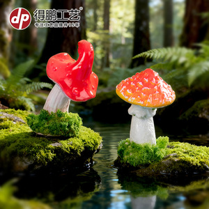 Mini Planta Artificial de Resina con Raíces de Hierba Simuladas, Creativa, para Decoración del Hogar, Accesorios de Paisajismo DIY - Product Image 5