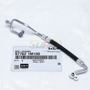 97762-1M100 97762 1M100 Manguera de descarga para Hyundai Kia 977621M100 - Product Image 1