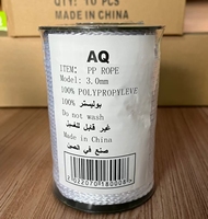 Matériaux de ficelle en polypropylène de bonne qualité 100% ficelle PP et fil tressé en polypropylène