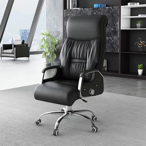 Silla de oficina ergonómica giratoria de cuero de lujo, silla ejecutiva, muebles de oficina comercial, Sillas de oficina - Product Image 2