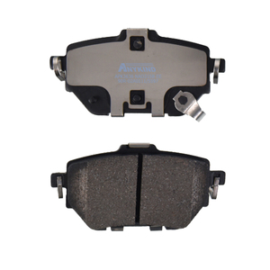 Plaquettes <span class=keywords><strong>de</strong></span> <span class=keywords><strong>frein</strong></span> arrière D2485-9714 pour Toyota Corolla Altis ZRE210 04/2019- - Product Image 4