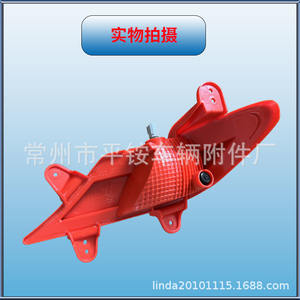 Feu antibrouillard arrière pour Hyundai Ix25 Beijing, en matériau PC, côté gauche et droit, pièce de rechange - Product Image 3