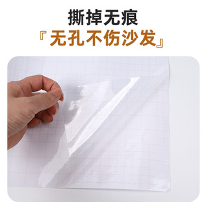 Película Protectora Antirrayaduras para Muebles de Sofá, PVC Transparente, Gruesa y Duradera, Origen Wenzhou - Product Image 2