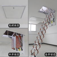 Escaliers pliants portables électriques bon marché en Chine conception Escalier télescopique Escalier incurvé Escalier supérieur à montage latéral