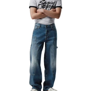 Custom Wide Relaxed-fit Low-waisted 5-pocket Look <b>Hammer</b>-<b>loop</b> Carpenter Jeans for Men - Product Image 1
