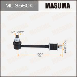 Barra estabilizadora ML-3560K MASUMA, rótula de unión, componentes de suspensión automotriz para TOYOTA - Product Image 3