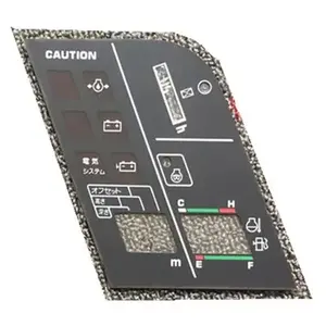 7834-73-2001、カバーモニターKOMATSU PC400-6、PC60-7、PC70、PC200-6、PC300-6、PC220-6、BA100、BR100、BR200、BR210、BR250、BR300、 - Product Image 4