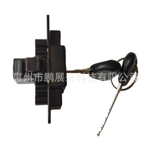 Actuador de Cerradura de Guantera Mitsubishi MB846665FC, Botón de Presión, Sistema de Cierre Centralizado ABS para V31 V32 V33 Pajero Cheetah Raider - Product Image 4