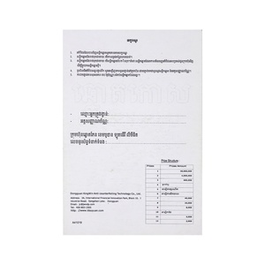 Design Online Hot Selling Pull Card Art Paper Digital Prinating Variable Data 3 <b>Window</b> Print Pull Tab Tickets - Product Image 5