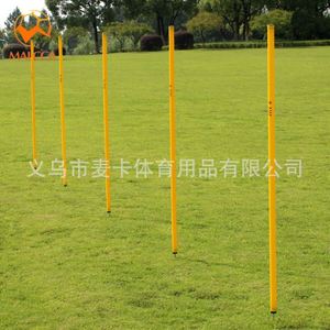 Coarse Two Section <b>Pole</b> Training, <b>Wrap</b> Around <b>Pole</b> Football Training Equipment, Marker <b>Pole</b> Obstacles - Product Image 2