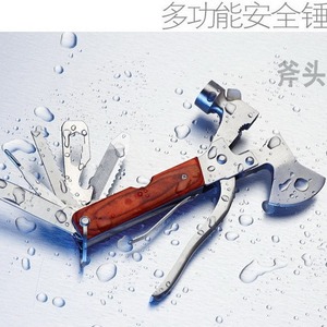 Hache multifonctionnelle d'extérieur en acier inoxydable avec couteau et marteau pour la survie et les secours d'urgence - Product Image 5