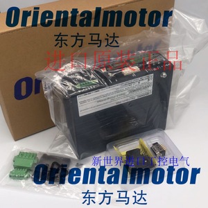 Orientalmotor Motor Driver ARLD07A-C 10W <b>Dc</b> <b>12V</b> For Industrial Control - Product Image 5