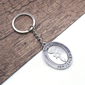 Jerusalem Keychain Oval Zinc Alloy Embossed Pendant Metal Jewelry Gift - Product Image 3