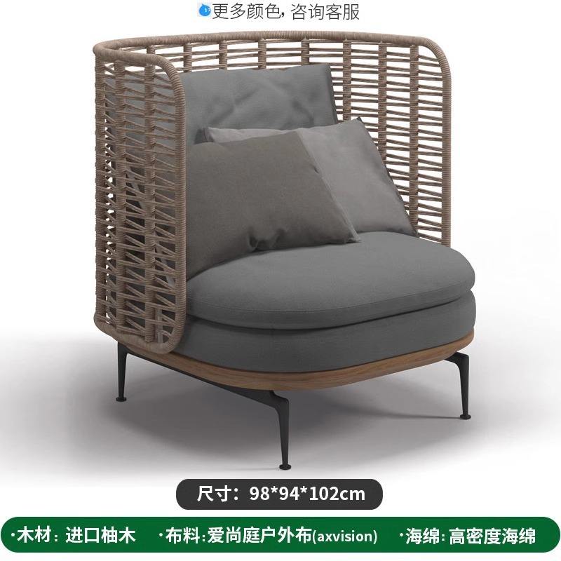 Sofá individual (respaldo alto)