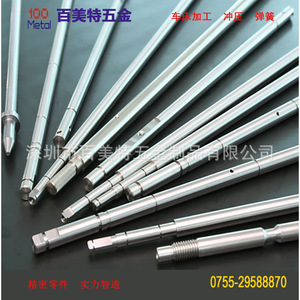 Stainless Steel Rotary Shaft 800mm Max Diameter Precision Machining For Automotive And Equipment Parts - Product Image 5