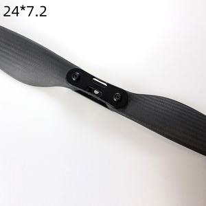 Hélice de alta eficiencia para drones de rotor múltiple Vehículos aéreos no tripulados Hélices integradas - Product Image 3