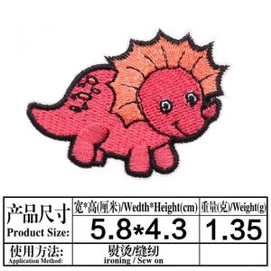 Iron on Embroidery Cute Cartoon Dinosaur Baby Patch for Kid Clothes Decoration - Product Image 6